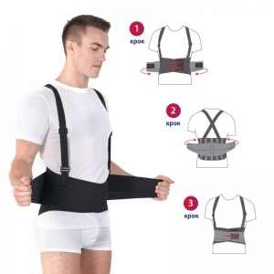 Бандаж поддерживающий жесткий (для поднятия тяжестей), Торос Груп Тип 216 (черный) Бандаж поддерживающий жесткий (для поднятия тяжестей), Торос Груп Тип 216 (черный)