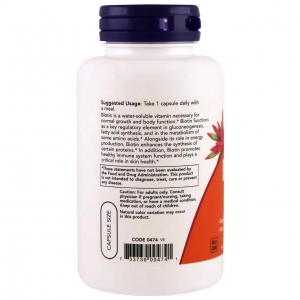 Біотин у капсулах, Now Foods Biotin 5,000 mcg (120 капсул) Біотин у капсулах, Now Foods Biotin 5,000 mcg (120 капсул)