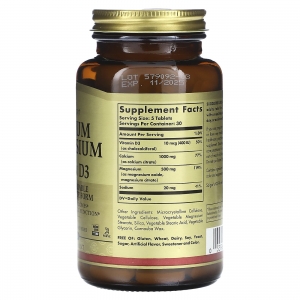 Кальцій та магній з вітаміном D3, Solgar Calcium Magnesium D3 (150 таблеток) Кальцій та магній з вітаміном D3, Solgar Calcium Magnesium D3 (150 таблеток)