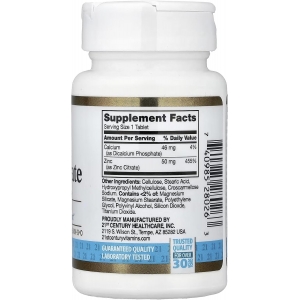 Цинк цитрат 21st Century Zinc Citrate 50 mg 60 таблеток
