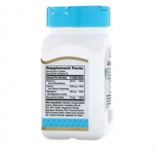 Кальцій магній цинк та вітамін Д3 21st Century Calcium Magnesium Zinc+D3 90 таблеток
