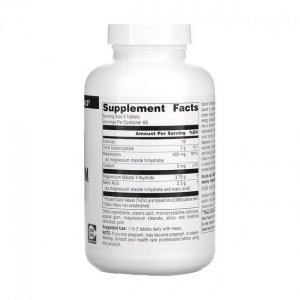 Магній малат Source Naturals Magnesium Malate 3,750 mg (180 таблеток) Магній малат Source Naturals Magnesium Malate 3,750 mg (180 таблеток)