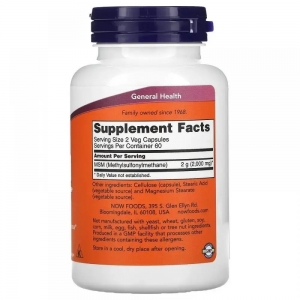 Метилсульфонілметан (МСМ) для зменшення болю в суглобах, Now Foods MSM 1000 mg (120 капсул)