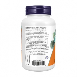 Кальцій цитрат для здоров'я кісток, Now Foods Calcium Citrate (100 таблеток) Кальцій цитрат для здоров'я кісток, Now Foods Calcium Citrate (100 таблеток)