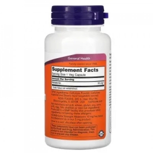 Мелатонін для здорового сну, Now Foods Melatonin 10 mg (100 капсул) Мелатонін для здорового сну, Now Foods Melatonin 10 mg (100 капсул)