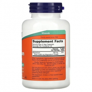 Магній Цитрат Now Foods Magnesium Citrate (120 капсул) Магній Цитрат Now Foods Magnesium Citrate (120 капсул)