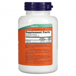 Магній гліцинат Now Foods Magnesium Glycinate (180 таблеток)
