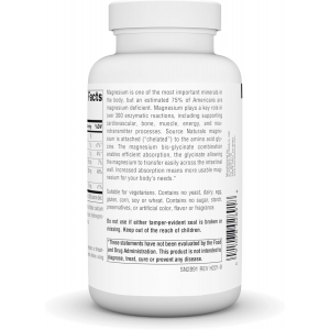Магній гліцинат Source Naturals Magnesium Glycinate (120 таблеток) Магній гліцинат Source Naturals Magnesium Glycinate (120 таблеток)