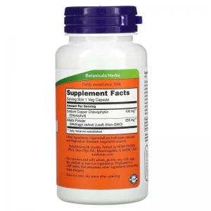 Біодобавка Хлорофіл Now Foods Chlorophyll 100 mg (90 капсул) Біодобавка Хлорофіл Now Foods Chlorophyll 100 mg (90 капсул)