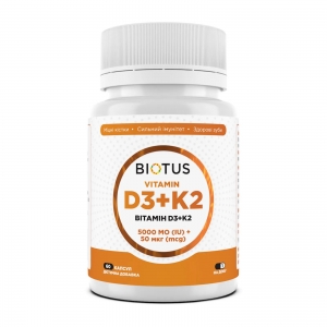 Вітамін D3+К2 для здоров'я кісток та зубів Biotus Vitamin D3+K2 5000 МО/50 мкг 60 капсул