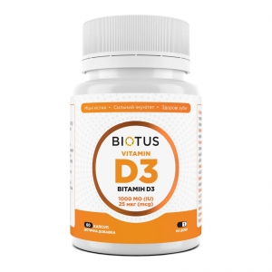 Вітамін D3 для здоров'я кісток та зубів Biotus Vitamin D3 25 мкг 1000 МО 60 капсул Вітамін D3 для здоров'я кісток та зубів Biotus Vitamin D3 25 мкг 1000 МО 60 капсул