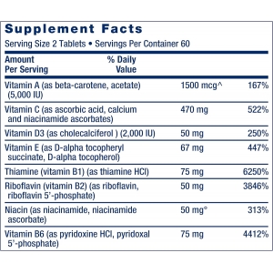 Вітамінний комплекс Life Extension Two-Per-Day Multivitamin (120 таблеток) Вітамінний комплекс Life Extension Two-Per-Day Multivitamin (120 таблеток)