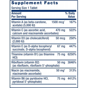 Вітамінний комплекс Life Extension One-Per-Day Multivitamin (60 таблеток) Вітамінний комплекс Life Extension One-Per-Day Multivitamin (60 таблеток)