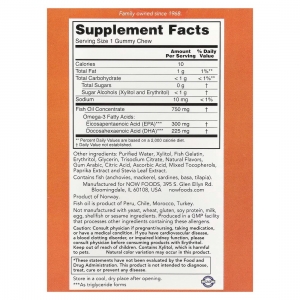 Риб'ячий жир з омега-3, маракуйя, Now Foods Omega-3 Fish Oil Gummy Chews (36 жувальних таблеток) Риб'ячий жир з омега-3, маракуйя, Now Foods Omega-3 Fish Oil Gummy Chews (36 жувальних таблеток)