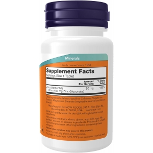 Біодобавка Цинк Now Foods Zinc 50 mg (100 таблеток)