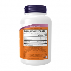 Соняшниковий лецитин Now Foods Sunflower Lecithin 1200 mg (100 капсул)