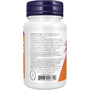 Вітамін D3 для імунітету та здоров'я кісток Now Foods Vitamin D-3 5000 IU 125 мкг (120 капсул)