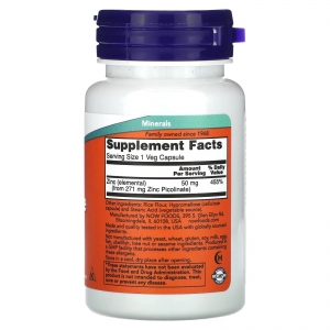 Піколінат цинку біодобавка, Now Foods Zinc Picolinate 50 mg 30 капсул Піколінат цинку біодобавка, Now Foods Zinc Picolinate 50 mg 30 капсул