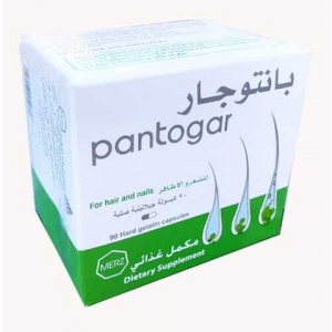 Комплекс проти випадання та відновлення росту волосся Pantogar Hard Gelatin, капсули (90 шт)