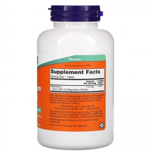 Магній малат Now Foods Magnesium Malate 1000 mg (180 таблеток)