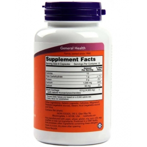 Акулячий хрящ Now Foods Shark Cartilage 750 mg (100 капсул)