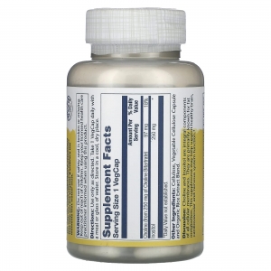 Холін та інозитол Solaray Choline & Inositol 250 мг 100 капсул