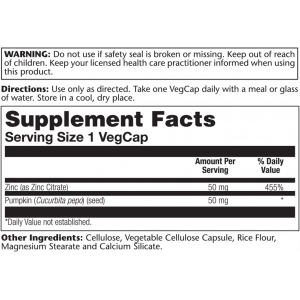 Цинк цитрат Solaray Zinc Citrate 50 mg 60 капсул