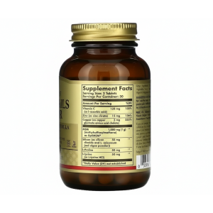 Вітаміни для волосся, шкіри та нігтів Solgar Skin, Nails & Hair Advanced MSM Formula (60 таблеток)
