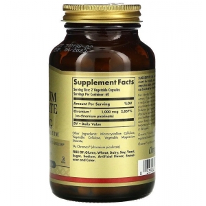 Хром піколінат біодобавка, Solgar Chromium Picolinate 500 mcg (120 капсул)