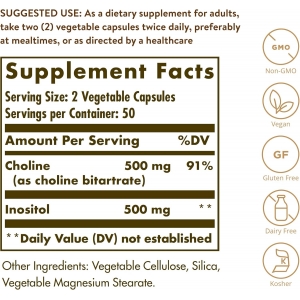 Холін та інозитол для здоров'я печінки Solgar Choline/Inositol 500mg/500mg 100 капсул Холін та інозитол для здоров'я печінки Solgar Choline/Inositol 500mg/500mg 100 капсул