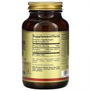 Хром піколінат біодобавка Solgar Chromium Picolinate 500 mcg 60 капсул Хром піколінат біодобавка Solgar Chromium Picolinate 500 mcg 60 капсул