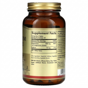 Магній Цитрат (Magnesium Citrate) 400 mg Solgar 60 таблеток