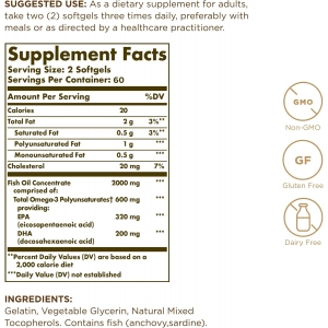 Омега-3 концентрат Solgar Omega 3 Fish Oil Conсentrate 2000 мг 120 капсул Омега-3 концентрат Solgar Omega 3 Fish Oil Conсentrate 2000 мг 120 капсул