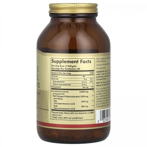 Омега-3 концентрат Solgar Omega 3 Fish Oil Conсentrate 2000 мг 120 капсул Омега-3 концентрат Solgar Omega 3 Fish Oil Conсentrate 2000 мг 120 капсул