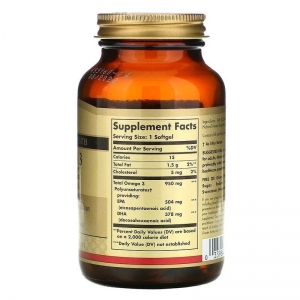 Риб'ячий жир  Омега-3 Solgar Epa & DHA Triple Strength 950 mg Omega-3 (50 капсул)