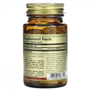 Вітамін D3 (холекальциферол) Solgar Vitamin D-3 5000 IU 125 мкг 60 Veg Caps