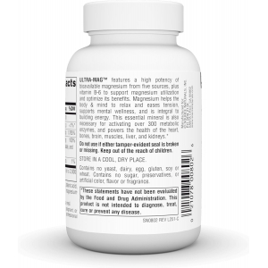 Магній комплексний з Вітаміном В6 Source Naturals Ultra-Mag (60 таблеток)