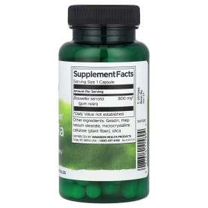 Босвеллія для здоров'я суглобів Swanson Full Spectrum Boswellia 800 мг 60 капсул Босвеллія для здоров'я суглобів Swanson Full Spectrum Boswellia 800 мг 60 капсул
